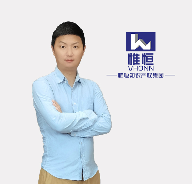 资深项目申报经理-严建设