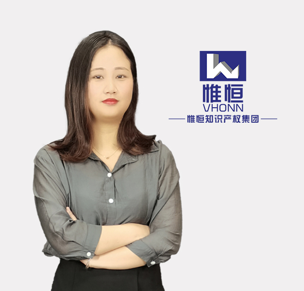 资深项目申报经理-苏雪欣